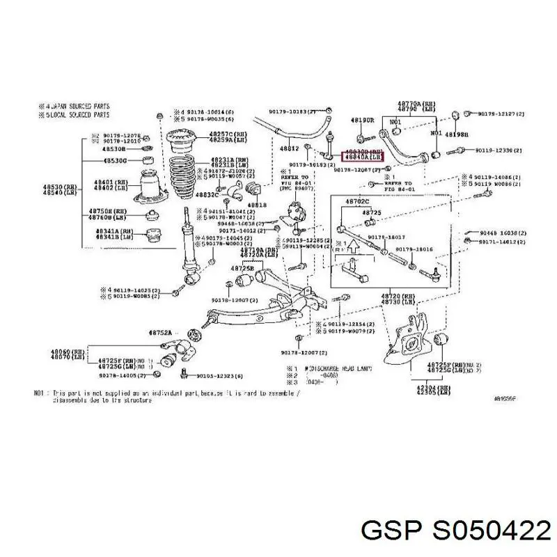S050422 GSP barra estabilizadora trasera izquierda