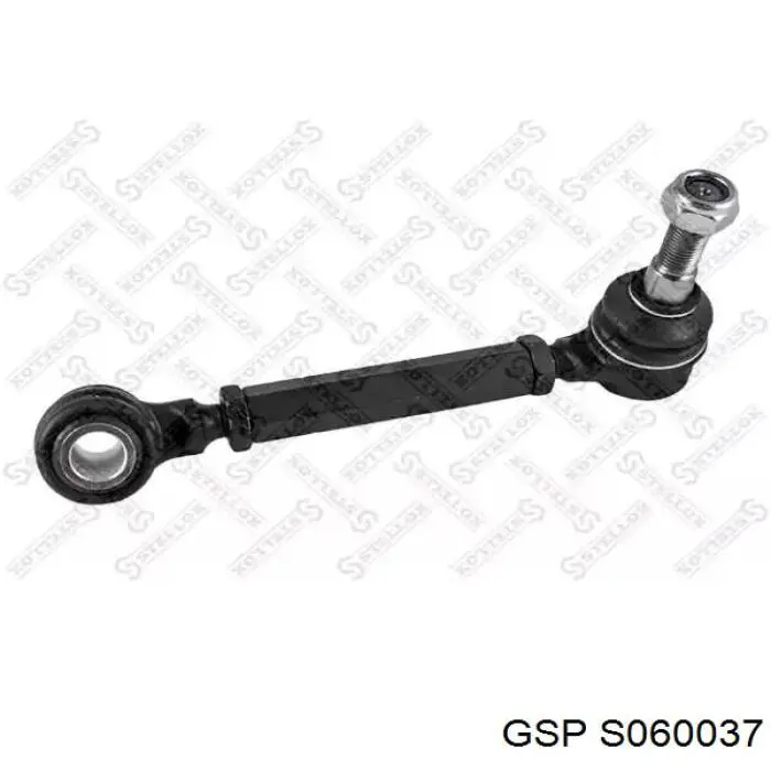 S060037 GSP brazo suspension (control trasero inferior derecho)