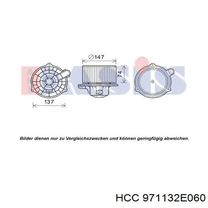 971132E060 HCC motor eléctrico, ventilador habitáculo