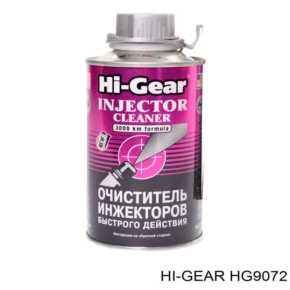 HG9072 HI-Gear material de estanqueidad para sistema de refrigiración