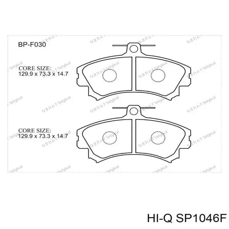 SP1046F Hi-q 