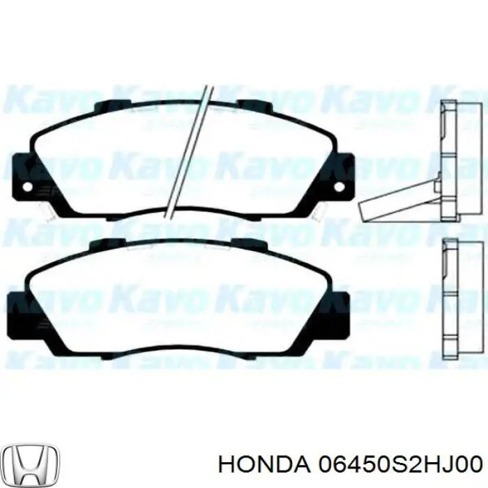 06450S2HJ00 Honda pastillas de freno delanteras