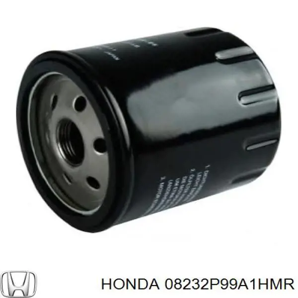 08232P99A1HMR Honda aceite de motor