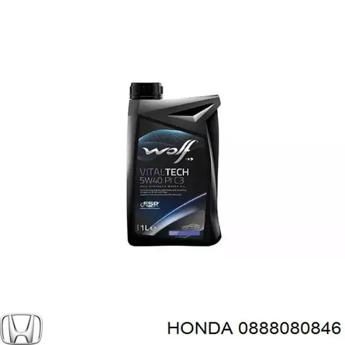 0888080846 Honda aceite de motor