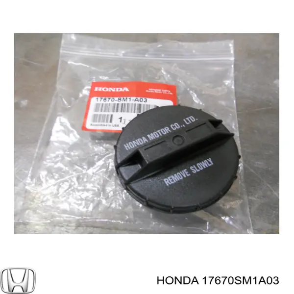 17670SM1A03 Honda 