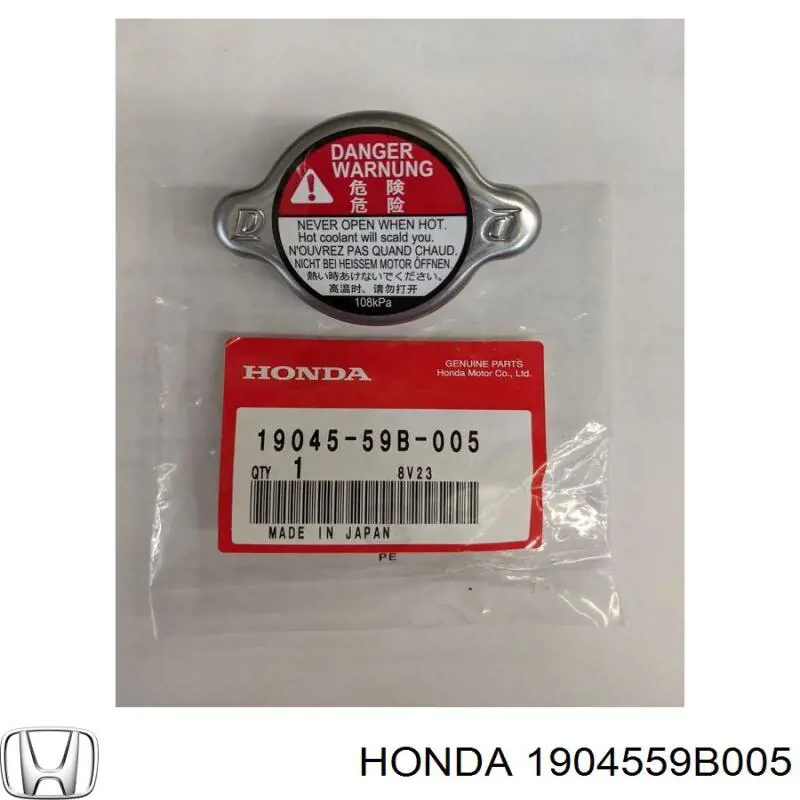 1904559B005 Honda 