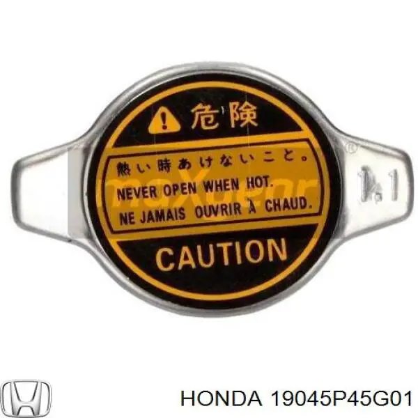 19045P45G01 Honda tapa de distribuidor de encendido