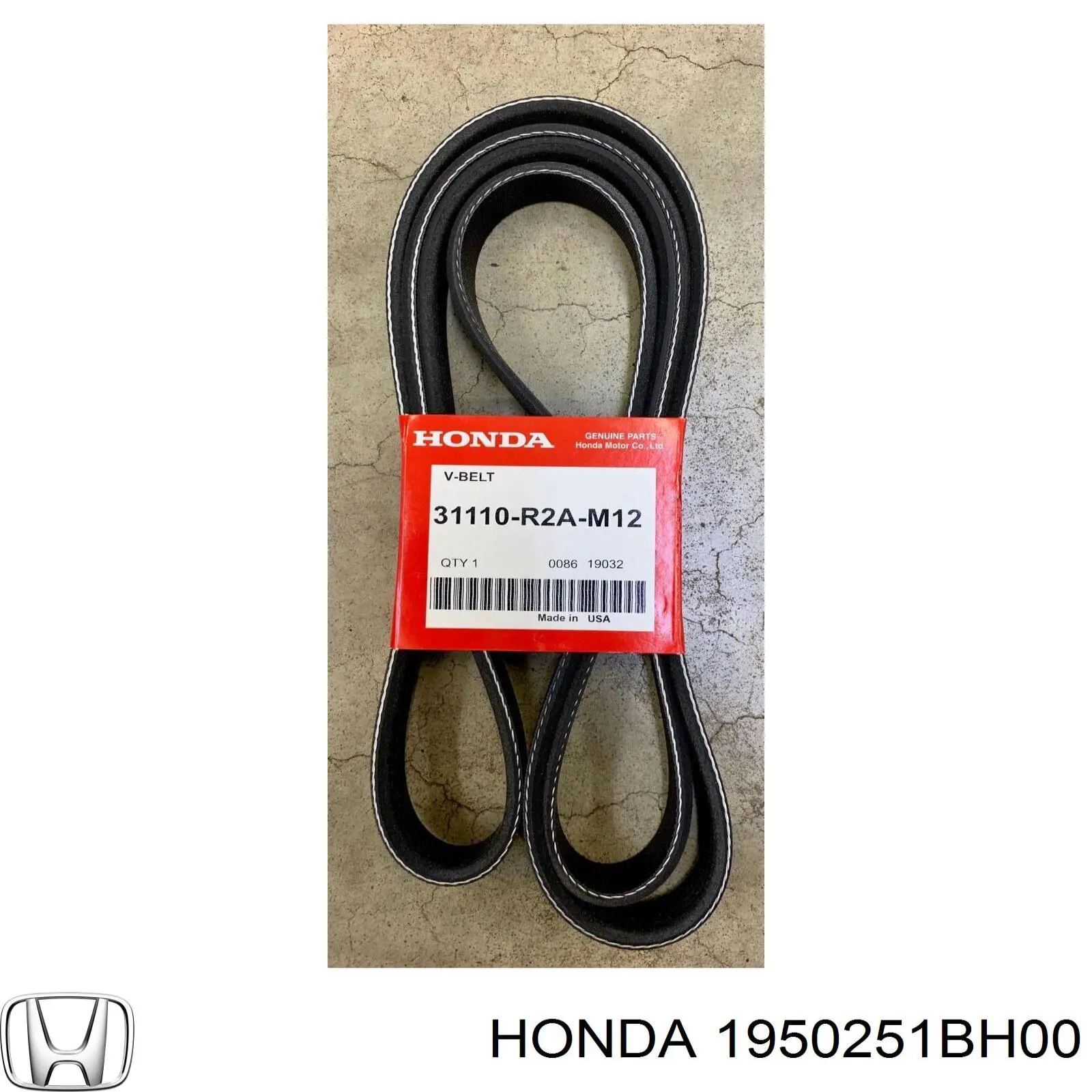 1950251BH00 Honda 