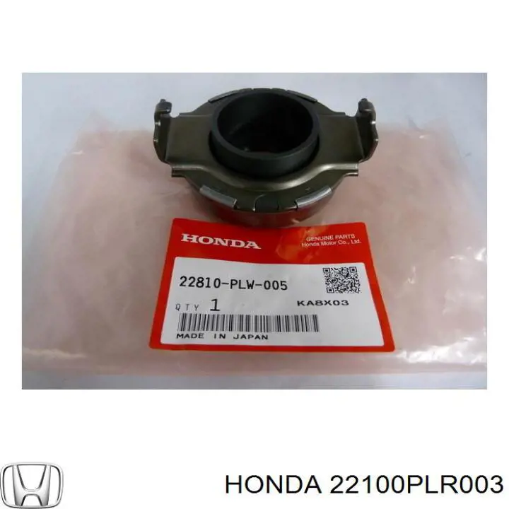  Volante motor para Honda STREAM RN