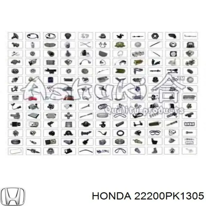 22200PK1305 Honda disco de embrague