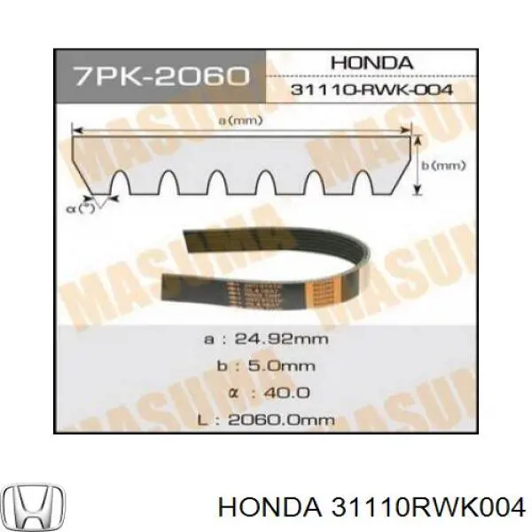 31110RWK004 Honda correa trapezoidal