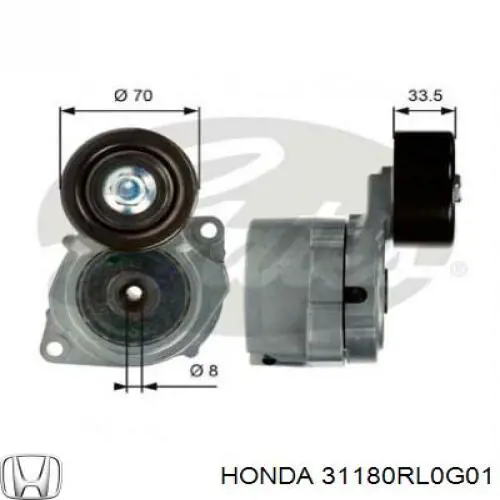 31180RL0G01 Honda 