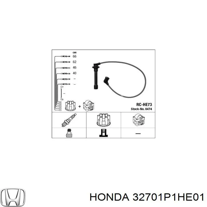 32701P1HE01 Honda 