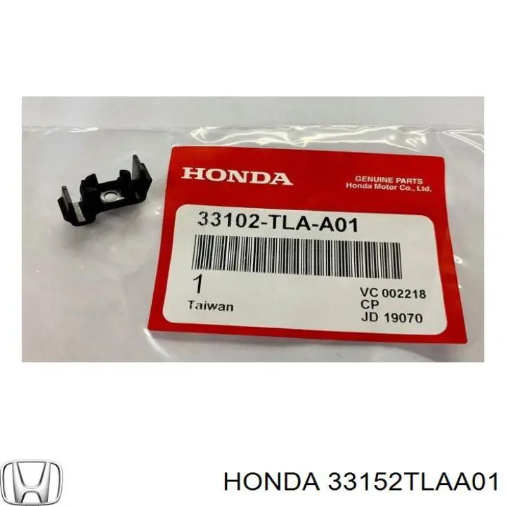 33152TLAA01 Honda 