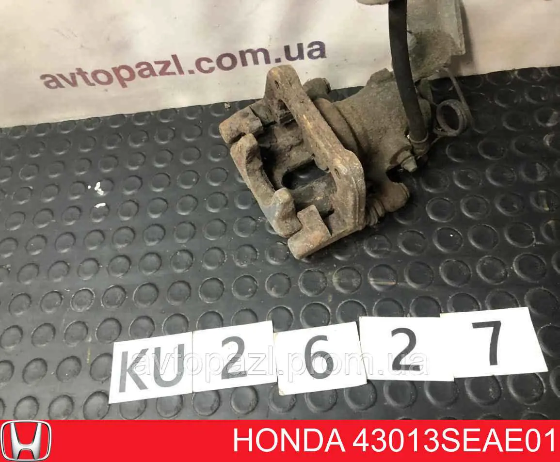 43013SEAE01 Honda pinza de freno trasera izquierda