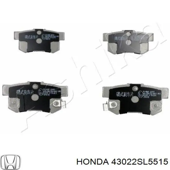 43022SL5515 Honda pastillas de freno traseras