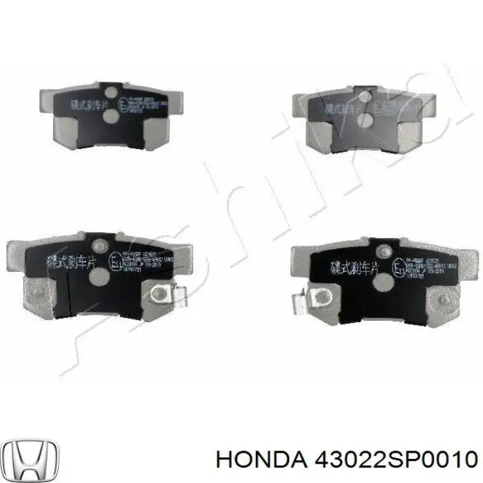 43022SP0010 Honda pastillas de freno traseras