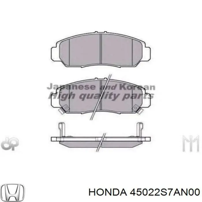 45022S7AN00 Honda pastillas de freno delanteras