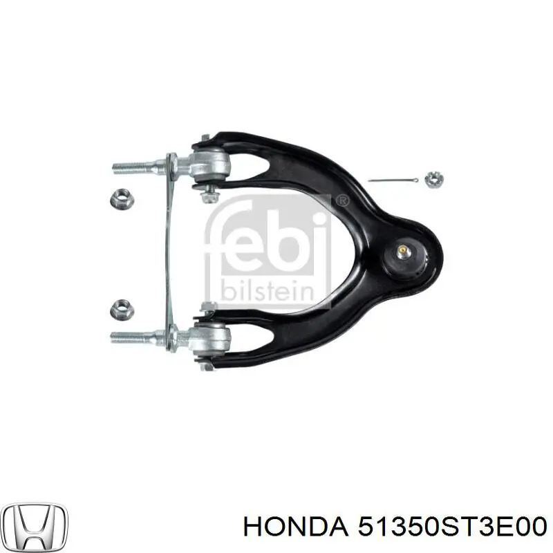 51350ST3E00 Honda barra oscilante, suspensión de ruedas delantera, inferior derecha