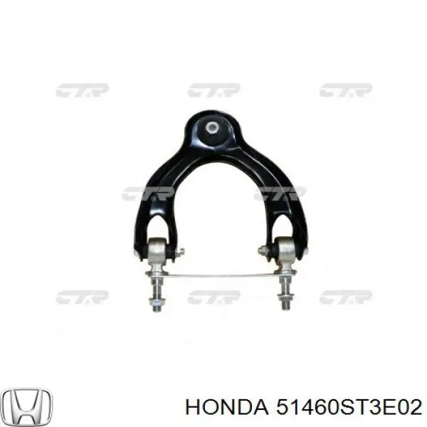 51460ST3E02 Honda barra oscilante, suspensión de ruedas delantera, superior izquierda