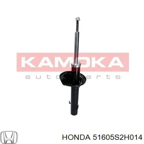 51605S2H014 Honda amortiguador delantero derecho