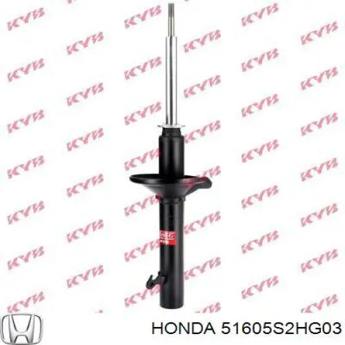 51605S2HG03 Honda 