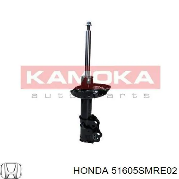 51605SMRE02 Honda amortiguador delantero derecho