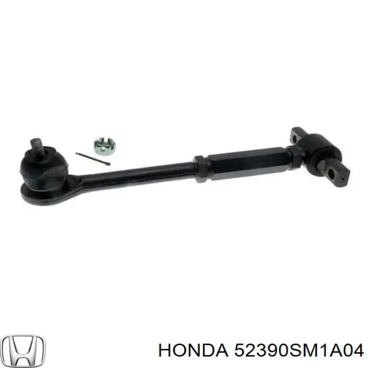 52390SM1A04 Honda brazo suspension trasero superior derecho