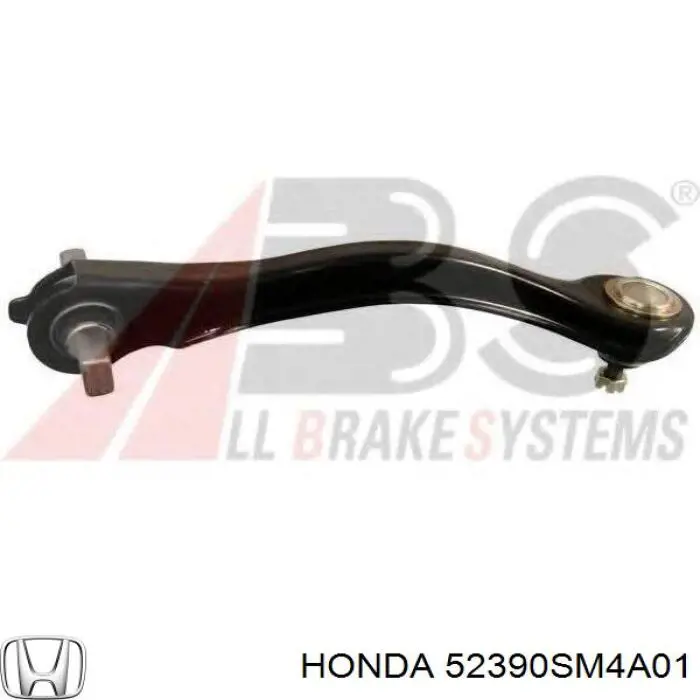 52390SM4A01 Honda brazo suspension trasero superior derecho