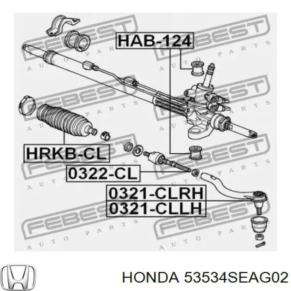 53534SEAG02 Honda fuelle, dirección