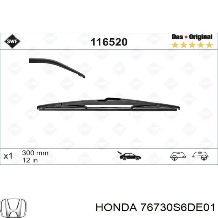 76730S6DE01 Honda limpiaparabrisas de luna trasera