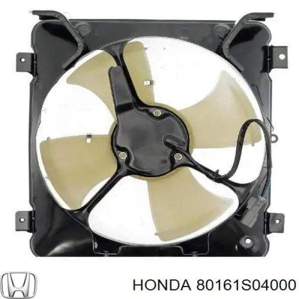  Ventilador, refrigeración del motor para Honda Civic 6 