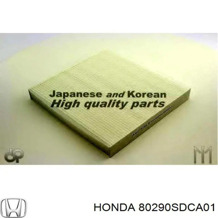 80290SDCA01 Honda filtro de habitáculo