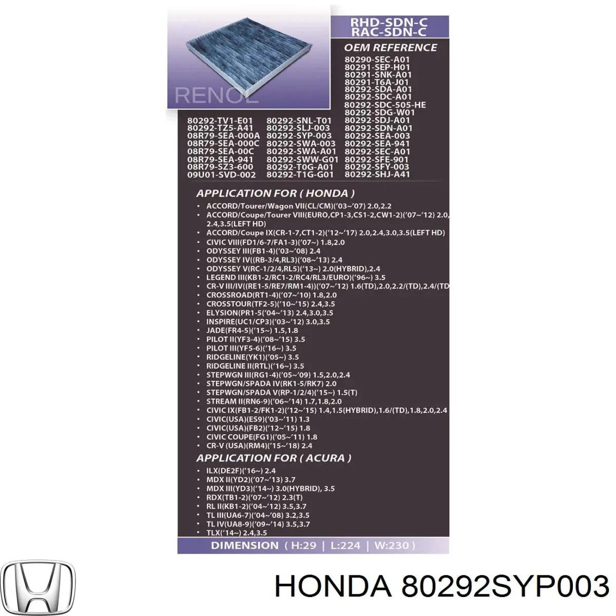 80292SYP003 Honda filtro de habitáculo