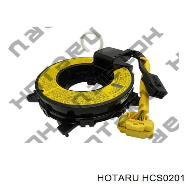 HCS0201 Hotaru anillo airbag del volante