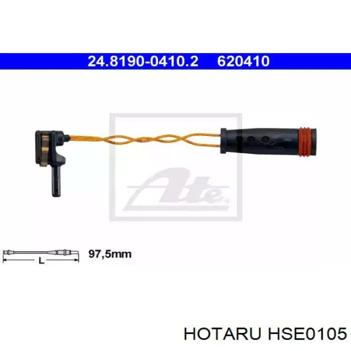 HSE-0105 Hotaru sensor de posición del árbol de levas