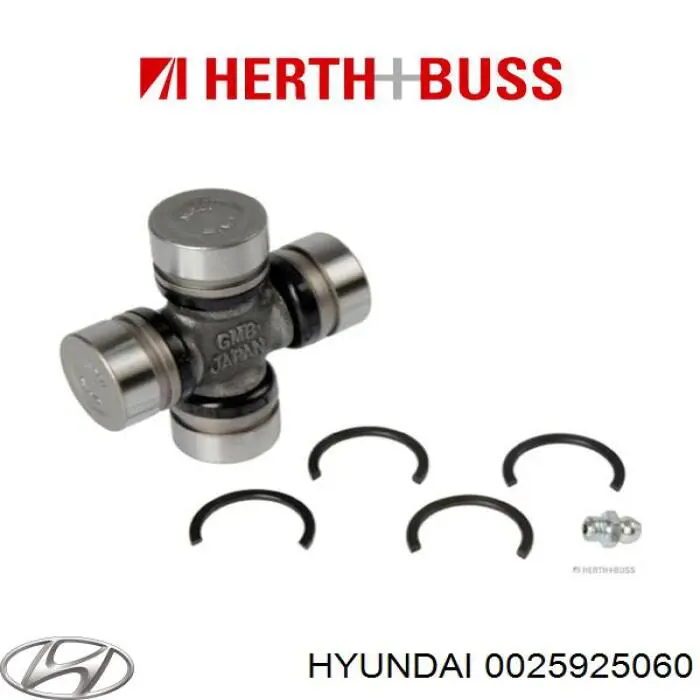 0025925060 Hyundai/Kia cruceta de árbol de cardán trasero