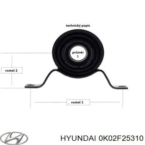 0K02F25310 Hyundai/Kia 