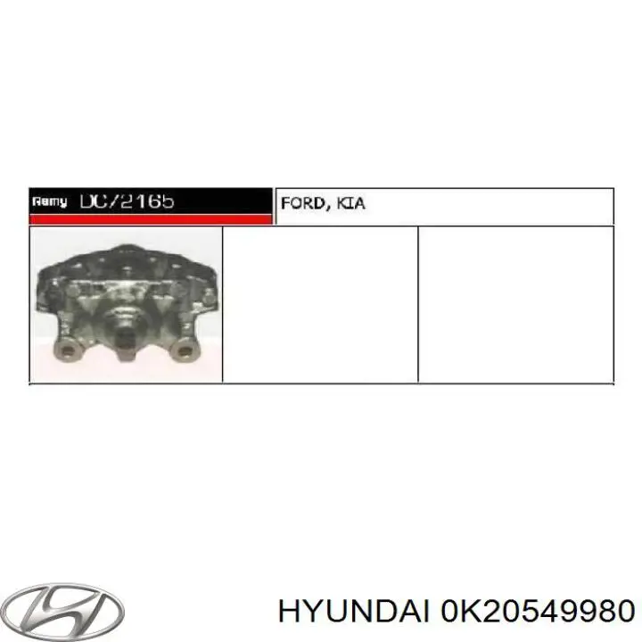 1473923 Ford pinza de freno trasero derecho