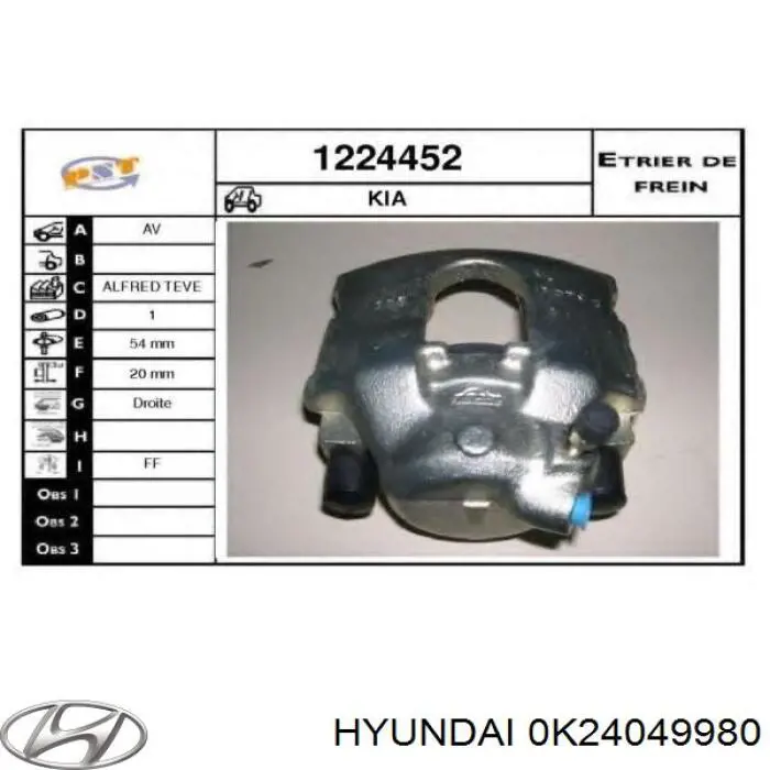  Pinza de freno trasero derecho para KIA Clarus GC