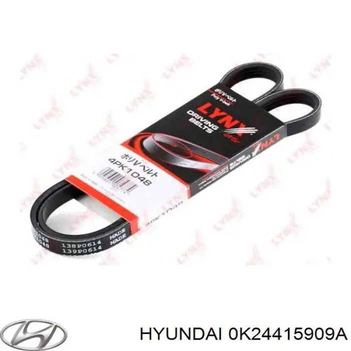 0K24415909A Hyundai/Kia correa trapezoidal