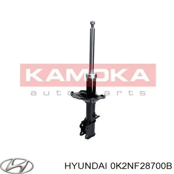 0K2NF28700B Hyundai/Kia amortiguador trasero derecho