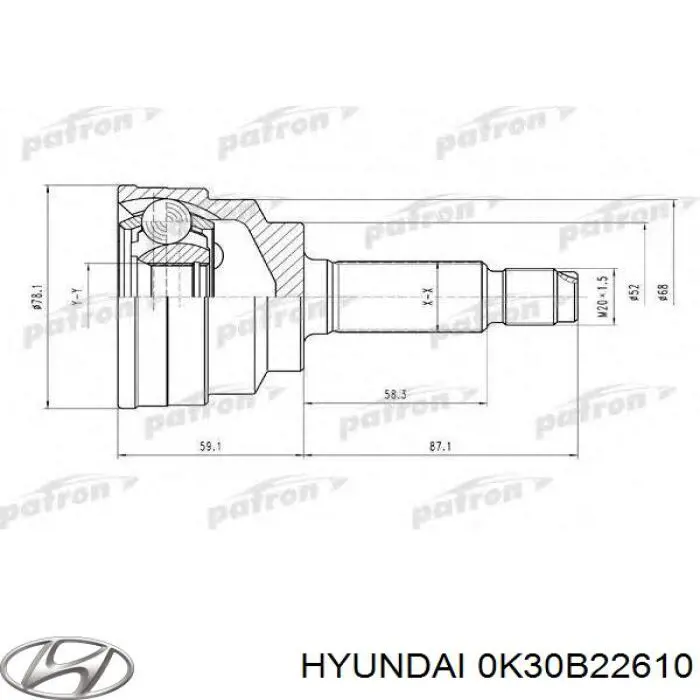 0K30B22610 Hyundai/Kia árbol de transmisión delantero izquierdo