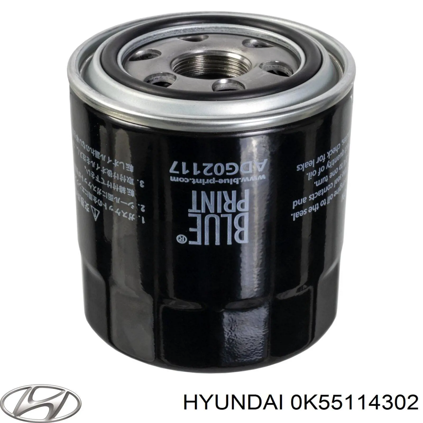 0K55114302 Hyundai/Kia filtro de aceite