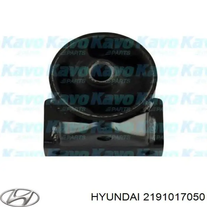 2191017050 Hyundai/Kia soporte motor delantero