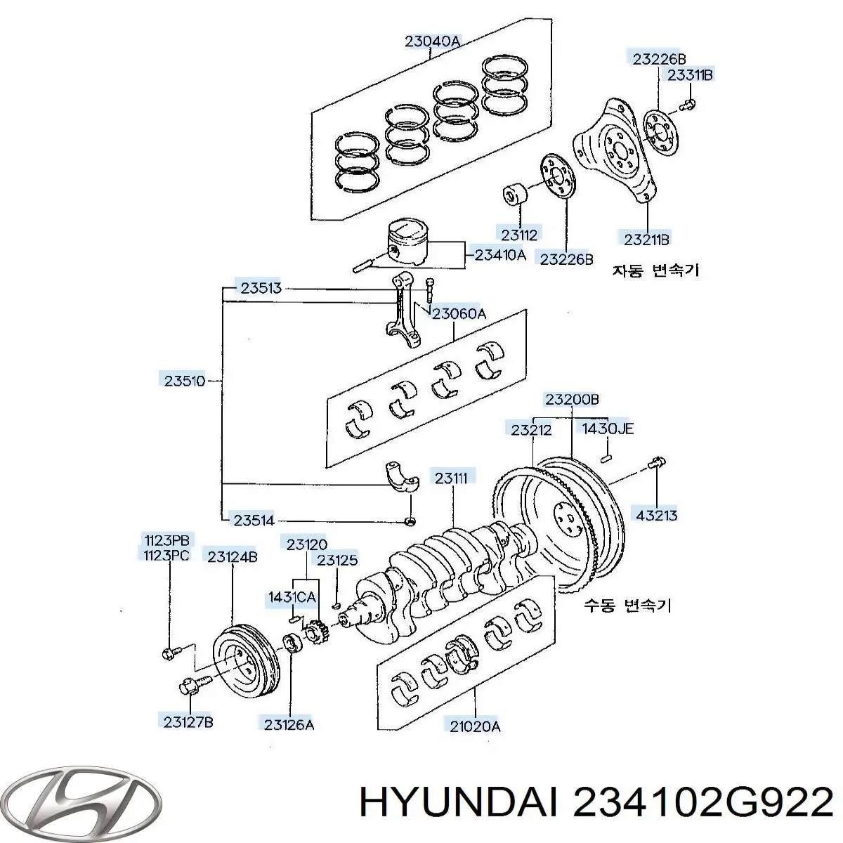  Pistón con bulón sin anillos, cota de reparación +0,25 mm para Hyundai Tucson TM