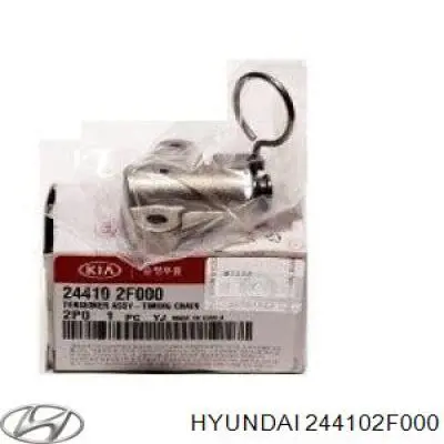 244102F000 Hyundai/Kia tensor, cadena de distribución