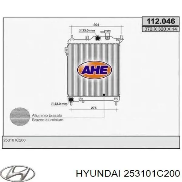 253101C200 Hyundai/Kia radiador refrigeración del motor