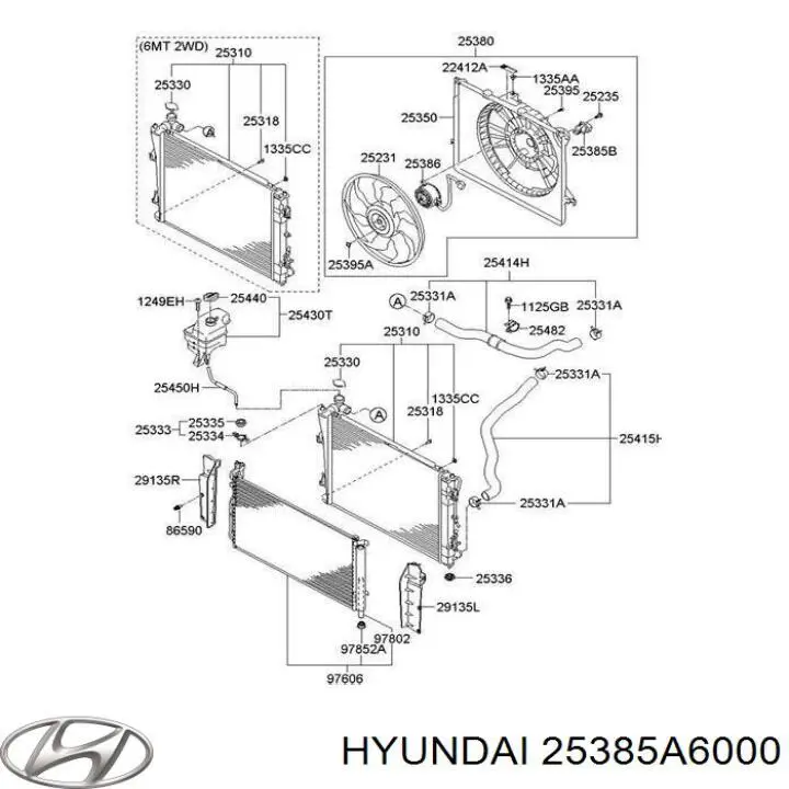 25385A6000 Hyundai/Kia control de velocidad de el ventilador de enfriamiento (unidad de control)