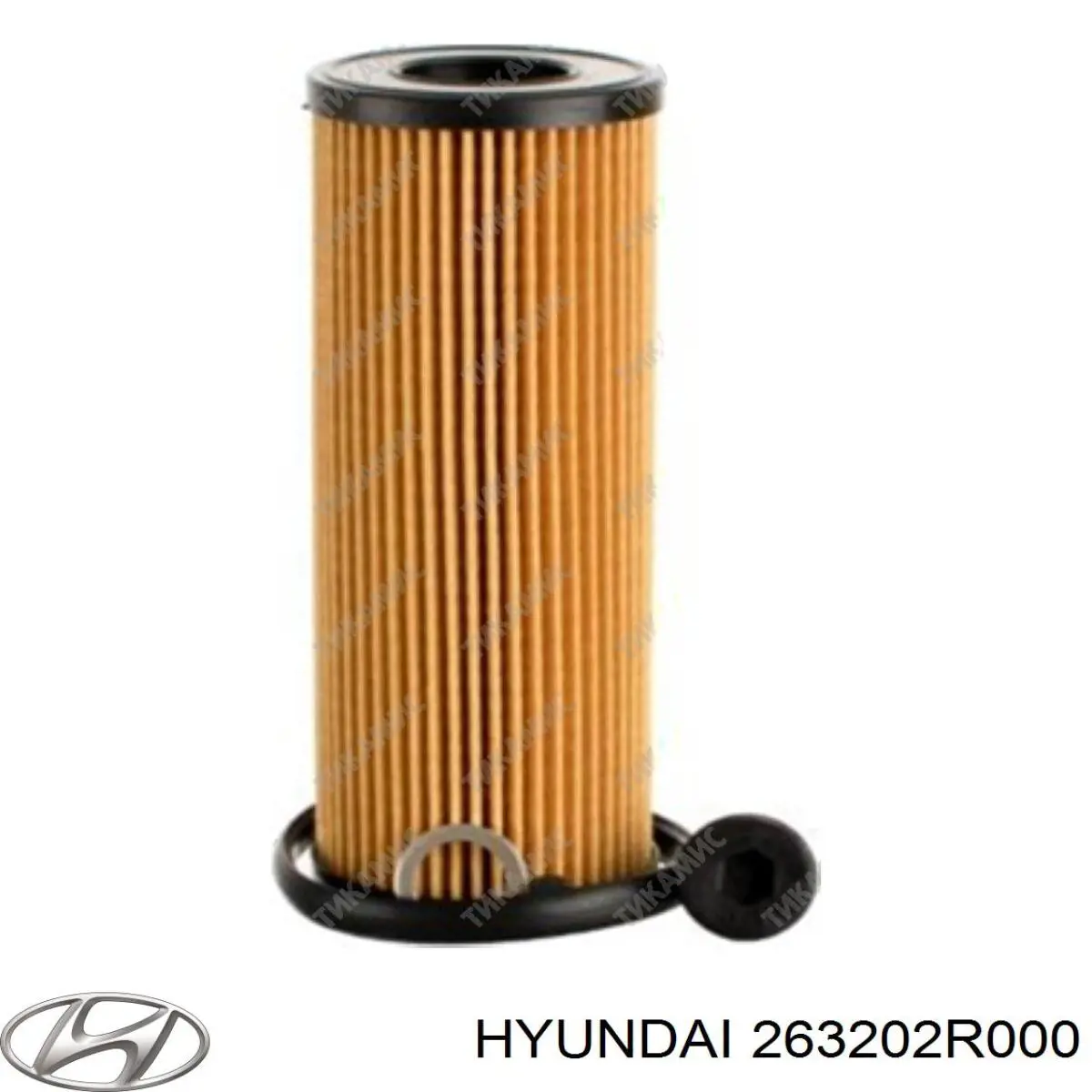 263202R000 Hyundai/Kia filtro de aceite